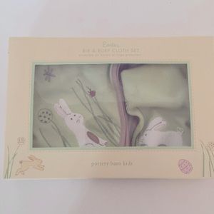 Pottery Barn Bib and Burp Cloth set.  Brand new